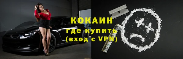 круглые Белоозёрский